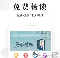 海立方官网